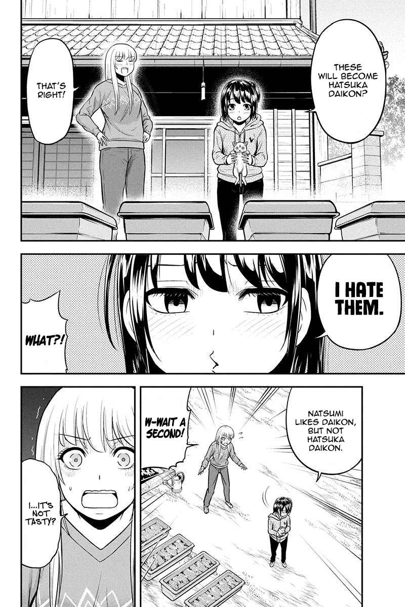 Orenchi ni Kita Onna Kishi to Inakagurashi Surukotoninatta Ken Chapter 41 18